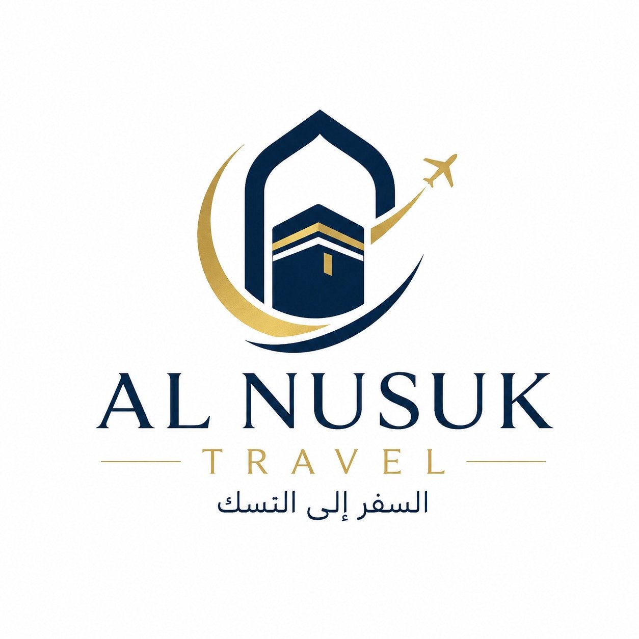 Al Nusuk Logo